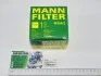Фильтр масляный двигателя ВАЗ 2101-2107, 2108-09 (низкий 69мм) (MANN) MANN-FILTER W914/2 (фото 7)