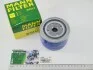 Фильтр масляный двигателя ВАЗ 2101-2107, 2108-09 (низкий 69мм) (MANN) MANN-FILTER W914/2 (фото 8)