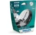 Лампа ксенонова D3S X-tremeVision 42В, 35Вт, PK32d-5 4800К Philips 42403XV2S1 (фото 3)