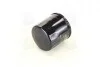 Фільтр масляний двигуна Audi; Seat; Skoda, Volkswagen (WIX-Filtron) WIX FILTERS WL7503 (фото 3)