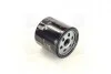 Фільтр масляний двигуна Audi; Seat; Skoda, Volkswagen (WIX-Filtron) WIX FILTERS WL7503 (фото 4)