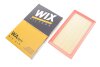 Фільтр повітряний TOYOTA C-HR 1.2, 2.0 16-, RAV4 2.5 18- (WIX-FILTERS) WIX FILTERS WA9879 (фото 2)