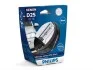 Лампа ксеноновая D2S 85V 35W P32d-2 WhiteVision gen2 5000K Philips 85122WHV2S1 (фото 3)