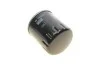 Фильтр масляный двигателя RENAULT TRAFIC, MASTER, LAGUNA 80-98 (MANN) MANN-FILTER W712/47 (фото 2)