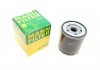 Фильтр масляный двигателя FORD FOCUS III, KUGA II 2.0 TDCI 14- (MANN) MANN-FILTER W7043 (фото 1)