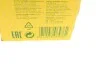 Фильтр масляный двигателя FORD FOCUS III, KUGA II 2.0 TDCI 14- (MANN) MANN-FILTER W7043 (фото 5)