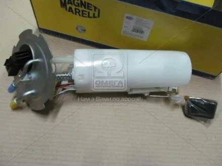 Электробензонасос (модуль) DAEWOO Lanos 1.4/1.6 16V (пр-во Magneti Marelli) MagnetiMarelli 313011313001
