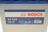Аккумулятор 60 Ah-12v (S4025) (232x173x225),L,EN540(Азия) !КАТ. -20% Bosch 0092S40250 (фото 8)