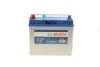 Акумулятор 45 Ah-12v (S4023) (238x129x227),L,EN330(Азія) !КАТ. -10% Bosch 0092S40230 (фото 1)