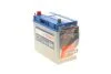 Акумулятор 45 Ah-12v (S4023) (238x129x227),L,EN330(Азія) !КАТ. -10% Bosch 0092S40230 (фото 2)
