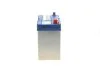 Акумулятор 45 Ah-12v (S4023) (238x129x227),L,EN330(Азія) !КАТ. -10% Bosch 0092S40230 (фото 4)