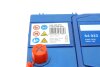 Аккумулятор 45 Ah-12v (S4023) (238x129x227),L,EN330(Азия) !КАТ. -10% Bosch 0092S40230 (фото 8)