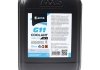 Антифриз BLUE G11 Сoolant Ready-Mix -36°C <> (cиний) (Канистра 10кг) AXXIS P999-G11B RDM10 (фото 1)