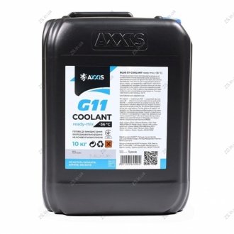 Антифриз BLUE G11 Сoolant Ready-Mix -36°C <> (cиний) (Канистра 10кг) AXXIS P999-G11B RDM10