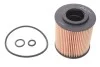 Фильтр масляный двигателя SEAT SKODA VOLKSWAGEN 1.2TDI (пр-во WIX-Filtron) WIX FILTERS WL7489 (фото 1)
