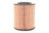 Фильтр масляный двигателя SEAT SKODA VOLKSWAGEN 1.2TDI (пр-во WIX-Filtron) WIX FILTERS WL7489 (фото 4)