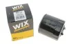 Фільтр масляний двигуна SKODA FELICIA OP525/2/ (пр-во WIX-Filtron) WIX FILTERS WL7216 (фото 4)