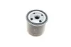 Фильтр масляный двигателя LANOS, AVEO, LACETTI, NUBIRA, NEXIA (MANN) MANN-FILTER W712/75 (фото 2)