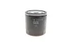 Фильтр масляный двигателя LANOS, AVEO, LACETTI, NUBIRA, NEXIA (MANN) MANN-FILTER W712/75 (фото 3)