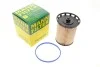 Фільтр паливний AUDI Q7, VW TOUAREG III 2.0-3.0 TSI, TDI 15- (MANN) MANN-FILTER PU10010Z (фото 1)