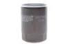 Фільтр масляний двигуна TOYOTA COROLLA, RAV4, AVENSIS 00- (пр-во HENGST) HENGST FILTER H97W16 (фото 3)