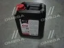 Антифриз RED G12 Сoolant Ready-Mix -36°C <> (красный) (Канистра 5кг) AXXIS P999-G12R RDM5 (фото 2)