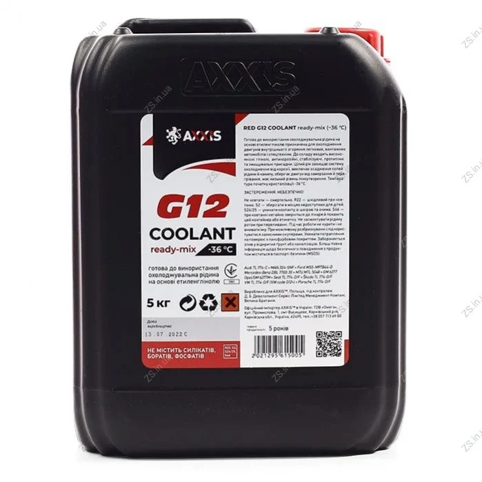 Антифриз RED G12 Сoolant Ready-Mix -36°C <> (красный) (Канистра 5кг) AXXIS P999-G12R RDM5 (фото 1)