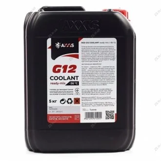 Антифриз RED G12 Сoolant Ready-Mix -36°C <> (красный) (Канистра 5кг) AXXIS P999-G12R RDM5