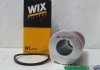 Фільтр масляний двигуна ГАЗ (ЗМЗ 402) (412-1017140) (WIX-FILTERS) WIX FILTERS WL7063 (фото 2)