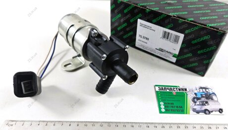 Электронасос отопителя салона ГАЗ 3302 под шланг Dвнут.16 мм н/о DECARO 75.3780