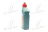 Масло трансмисс. Transmax Dex III Multivehicle ATF3 (Канистра 1л) Castrol 15D675 (фото 2)