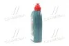 Масло трансмисс. Transmax Dex III Multivehicle ATF3 (Канистра 1л) Castrol 15D675 (фото 4)