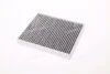 Фильтр салона OPEL ASTRA K 15-, MERIVA B 10- угольный (WIX-FILTERS) WIX FILTERS WP2107 (фото 3)
