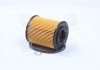 Фільтр масляний двигуна BMW E39, E46 /OE649/5 (WIX-Filtron) WIX FILTERS WL7283 (фото 1)