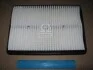 Фільтр повітряний Hyundai Santa Fe III; Kia Sorento II (Wix-Filtron) WIX FILTERS WA9789 (фото 2)