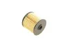 Фільтр паливний FORD FOCUS III, FIESTA VII 1.5-2.0 TDCI 14- (MANN) MANN-FILTER PU7011z (фото 2)