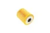 Фільтр масляний FORD T CONNECT 1.5 TDCI 15-, PSA 1.5 HDI 18- (пр-во MANN) MANN-FILTER HU7032Z (фото 3)
