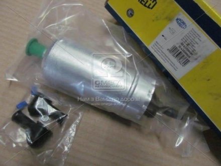 Топливный насос OPEL, BMW, FIAT (Magneti Marelli кор.код. MAM00085) MagnetiMarelli 313011300085