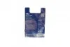 Лампа накаливания HB3 12V 60W P20d PURE LIGHT 1шт. blister Bosch 1 987 301 062 (фото 2)