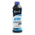 Антифриз BLUE G11 Сoolant Ready-Mix -36°C <> (cиний) (Канистра 1кг) AXXIS P999-G11B RDM1 (фото 1)