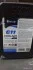 Антифриз BLUE G11 Сoolant Ready-Mix -36°C <> (cиний) (Канистра 5кг) AXXIS P999-G11B RDM5 (фото 3)