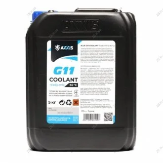 Антифриз BLUE G11 Сoolant Ready-Mix -36°C <> (cиний) (Канистра 5кг) AXXIS P999-G11B RDM5