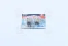 Лампа допоможуть. освітлення R5W 12V 5W ВА15s (2 шт) blister (пр-во) OSRAM 5007-02B (фото 2)