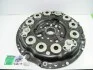 Диск зчеплення натискний МТЗ 80,82 в зборі (Корзина підсилена) нового зразка (БЗТДіА) БЗТДиА 80-1601090 (фото 1)