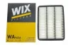 Фильтр воздушный TOYOTA LC 4.7 98-, LEXUS LX 4.7 98- (пр-во WIX-FILTERS) WIX FILTERS WA9626 (фото 4)