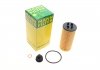 Фільтр масляний BMW X1 1.6-2.8 15-, MINI COOPER 1.5-2.0 13- (MANN) MANN-FILTER HU6015zKIT (фото 1)