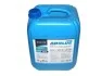 Рідина AdBlue для зниження викидів SCR (сечовина) <> 10 л AXXIS 502095 AUS 32 (фото 2)