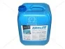 Рідина AdBlue для зниження викидів SCR (сечовина) <> 10 л AXXIS 502095 AUS 32 (фото 4)