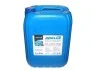 Рідина AdBlue для зниження викидів систем SCR (сечовина) <> 20 л AXXIS 501579 AUS 32 (фото 2)