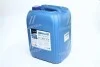 Рідина AdBlue для зниження викидів систем SCR (сечовина) <> 20 л AXXIS 501579 AUS 32 (фото 3)